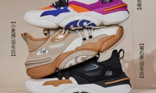 阿隆戈登361度球鞋 阿隆戈登361度球鞋