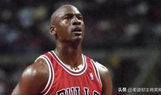 nba奖杯叫什么名字 nba奖杯叫什么名字