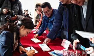 北京奥运会会徽设计者 北京奥运会会徽设计者