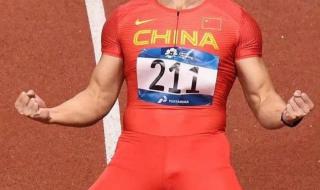 苏炳添百米决赛几点 苏炳添百米决赛几点