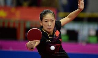 全运会乒乓球女单8强 全运会乒乓球女单8强