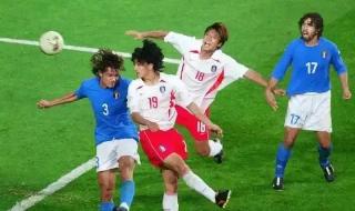 意大利2002年世界杯 意大利2002年世界杯