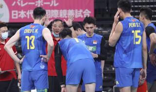 澳大利亚男排世界排名