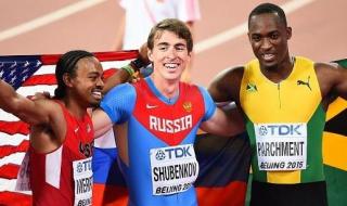 百米世界纪录是多少